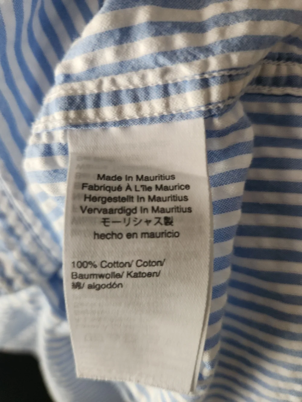 J. Crew Men's Short Sleeve Button-Up Shirt - Light Blue Stripe size S